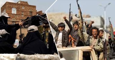 الإمارات تدين محاولة ميليشيات الحوثيين استهداف مكة المكرمة بصاروخ باليستى
