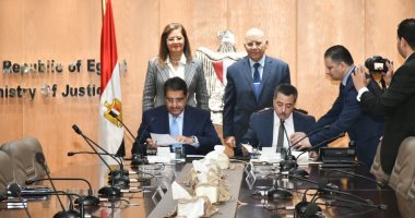 التخطيط والعدل يوقعان بروتوكول لتوفير الدفع الإلكترنى لرسوم الشهر العقارى