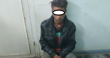 مباحث النقل والمواصلات تضبط عاملا بحوزته ٣٦ كيس أستروكس