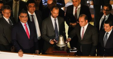 بدء التداول على أسهم شركة ثروة كابيتال.. والسهم يتراجع
