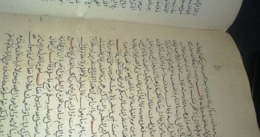 س و ج.. كل ما تريد معرفته عن وقف بيع كتاب نادر فى برلين