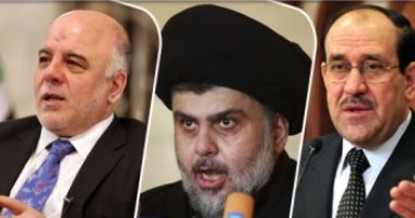 صعوبات تواجه تشكيل الحكومة العراقية الجديدة.. عادل عبد المهدى يقرر العمل خارج المنطقة الخضراء ببغداد.. الأحزاب تتمسك بالمحاصصة الحزبية لاسترضاء الكيانات السياسية.. والمؤسسات الأمنية المتضرر الأكبر