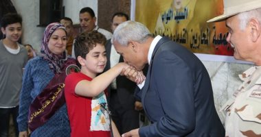 فيديو.. محافظ المنوفية يشهد احتفالية تكريم أسر الشهداء ومصابى العمليات الحربية