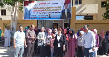 صور.. ختام فعاليات مؤتمر "تحديات سيدة الجنوب" بالأقصر