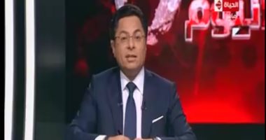 خالد أبو بكر:  كلمة السيسى فى الفيدرالية الروسية تكريم لمصر وشعبها 