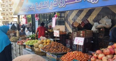 صور.. معارض "كلنا واحد" تحارب الغلاء بالبحيرة.. والأهالى يطالبون بمنافذ جديدة