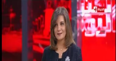 وزيرة الهجرة فى حوار خاص لـ"خالد أبو بكر" بـ"الحياة اليوم": "المصريون بالخارج جزء من أمننا القومى.. وعشانهم باخد حقى تالت ومتلت".. وتؤكد: الدولة لا تتكلف شيئًا بمؤتمرات "الهجرة".. وتدشين "مصر تستطيع للعلماء"