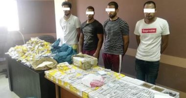 ضبط أشخاص يصنعون العقاقير الطبية لتهريبها خارج البلاد بجنوب سيناء