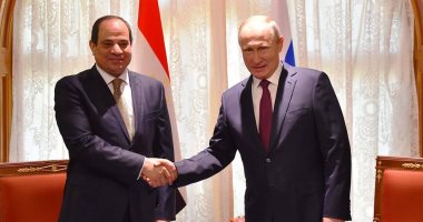 بعد قليل.. الرئيسان السيسي وبوتين يتحدثان إلى وسائل الإعلام من سوتشى.. صور