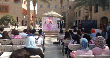 هيئة ضمان جودة التعليم تبحث تجديد اعتماد الجامعة الأمريكية بالقاهرة