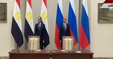 بوتين يطالب بالوقوف دقيقة حدادا على أرواح ضحايا القرم خلال مؤتمر السيسى