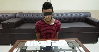 سقوط عاطلين بحوزتهما أقراص مخدرة وهيروين بكفر الشيخ