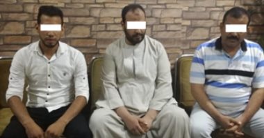 القبض على  ثلاثة أشخاص للاتجار بالنقد الأجنبى بسوهاج