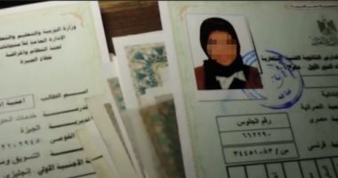 ضبط تشكيل عصابى يستولى على الوحدات السكنية بالمدن الجديدة بالتزوير