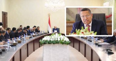 بعد إقالة بن دغر.. مسئول يمنى يكشف لـ"اليوم السابع" تفاصيل التشكيل المرتقب لمجلس الوزراء.. "حكومة تكنوقراط" وتقليص الحقائب الوزارية من 36 لـ16 حقيبة.. وقيادية بـ"المؤتمر": نحتاج وزارات تهتم بالشباب