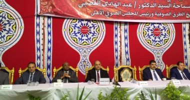محافظ الغربية شهد احتفالية الطرق الصوفية بمولد السيد البدوى.. صور
