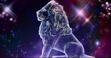 حظك اليوم برج الأسد 25 /ـ 10 ـ 2018 على الصعيد المهنى والعاطفى والصحى.. الحب قرار