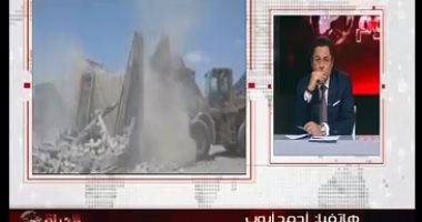 متحدث استرداد الأراض لـ"خالد أبو بكر": الفصل فى طلبات تقنين بنهاية العام