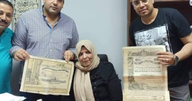 جمارك البريد تحبط تهريب كتب ومخطوطات أثرية تعود للعصر العثمانى