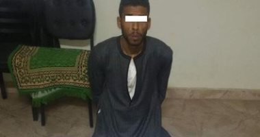 ضبط تاجر مخدرات بسوهاج بحوزته 150 قرص مخدر