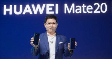  هواوي تُحدث نقلة نوعية في قطاع الهواتف الذكية مع إطلاق سلسلة HUAWEI Mate 20 Series