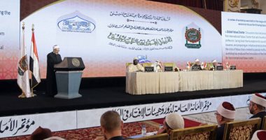 صور.. مفتى الجمهورية يدشن المنصة الإلكترونية لدور وهيئات الإفتاء بلغات عدة