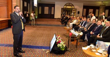 منتدى مستقبل وطن البرلمانى بشرم الشيخ يستعرض دراسة الحزب عن دعم الاستثمار بمصر