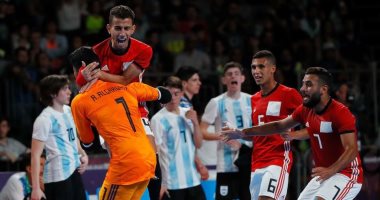 منتخب شباب الصالات يحصد أول ميدالية أولمبية فى تاريخ الكرة المصرية.. الفراعنة ينتزعون برونزية الأولمبياد من أنياب الأرجنتين.. اتحاد الكرة يجهز احتفالية كبرى للأبطال..و10 آلاف جنيه لكل لاعب مكافأة الإنجاز