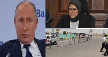 اعرف كل حاجة.. أهم 10 أخبار على مدار اليوم الخميس