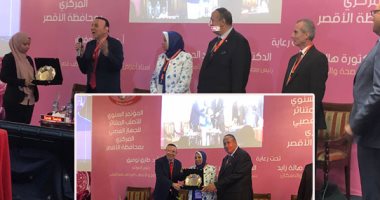 رئيس هيئة التأمين الصحى: المريض لن يتحمل أى نسبة فى الجراحة والكشف.. سهير عبد الحميد: وسعت مظلة الخدمة لتشمل كل المستشفيات.. والأجهزة التعويضية المتعاقد عليها كلها مستوردة.. و 2.3 مليار جنيه للأدوية سنويا