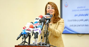 بروتوكول تعاون اليوم لإنشاء مراكز لعلاج مرضى الإدمان من المراهقين