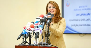 غادة والى : 100مليون تفاعلوا مع حملة" أنت أقوى من المخدرات "بمشاركة محمد صلاح