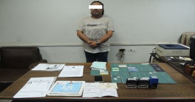 القبض على متهم بالنصب على المواطنين والاستيلاء على أموالهم
