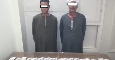 ضبط شخصين حاولا شراء مواشى وأغنام من مزارعين بأموال مزيفة