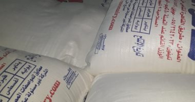 صور.. القبض على صاحب مخزن قبل ترويجه 15 طن دقيق مجهول المصدر بالبساتين