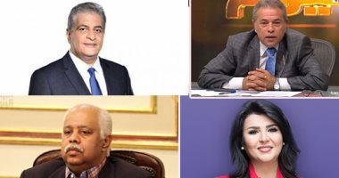 خريطة التوك شو.. عكاشة يستعرض أهمية تحركات السيسى خارجيا بـ"مصر اليوم".. والإذاعية الكبيرة إيناس جوهر تروى ذكريات الزمن الجميل بـ"باب الخلق".. ووالد محمد الدرة يظهر فى مساء dmc بعد مرور 18 عاما على استشهاد نجله