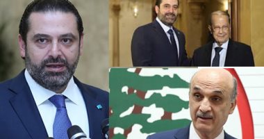 الحكومة اللبنانية فى آخر محطات التشكيل.. الحريرى يضع اللمسات الأخيرة للتشكيل ويعد بإعلانه خلال أيام.. وزير الخارجية: قدمنا كل التنازلات وسرنا على الطريق الصحيح.. و"الدعم الدولية" تؤكد أهمية استقرار اقتصاد لبنان