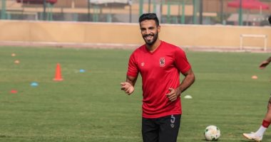 إسلام محارب يغيب عن مران الأهلي بسبب الكاحل وتأهيل 4 لاعبين