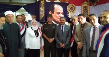 صور.. وكيل تعليم كفر الشيخ: مدارسنا جاهزة لتطبيق مشروع التطوير