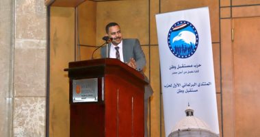 مراد أمينا للإعلام بحزب مستقبل وطن بالأميرية