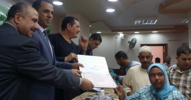 رئيس جامعة دمنهور يشارك فى حفل تكريم أوائل الطلبة لأبناء المنتفعين والعاملين بالإصلاح الزراعى