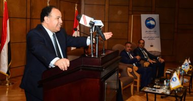 صور.. وزير المالية يصل منتدى مستقبل وطن بشرم الشيخ