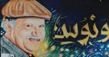 قارئ فنان يشارك بلوحات متيمزة لفنانين مشهورين وأمنيته أن يلتحق بالصيدلة 