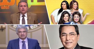 خريطة التوك شو.. برنامج "كلام ستات" يناقش سبل الوصول للسعادة على ON E .. وتوفيق عكاشة يفتح ملفات مهمة تتعلق بالاقتصاد بـ"مصر اليوم".. ووزير التربية والتعليم يكشف نتائج تطوير المنظومة لوائل الإبراشى بـ"كل يوم"