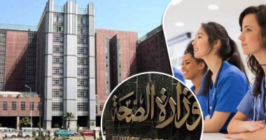 البرلمان يناقش الأحد مشروع قانون مزاولة مهنة الطب.. تخفيض سنوات الدراسة لـ5 سنوات.. منح أطباء الامتياز مقابلا ماديا يساوى 80% من قيمة الحوافز للتشجيع.. والتدريب الإكلينيكى من بداية العام الجامعى الأول