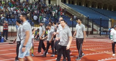 صور .. جمهور الاتحاد يحتفل بفريق السلة باستاد الاسكندرية