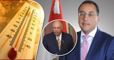 اعرف كل حاجة.. أهم 10 أخبار على مدار اليوم السبت