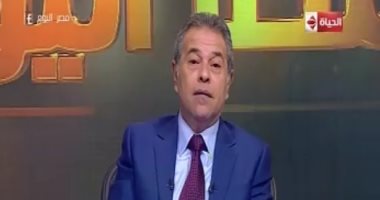 توفيق عكاشة: مصر فيها أكثر من 98 مليون أبو العريف
