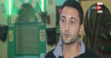 فيديو.. "كل يوم" يلتقى خطاطا مسيحيا نقش آيات القرآن بمسجد فى المنيا