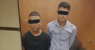 صور.. ضبط 5 عاطلين بحوزتهم مواد مخدرة وأسلحة بيضاء بكفر الشيخ
